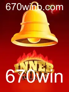 Descubra InnerFire: Um Novo Conceito de Jogo em 2023
